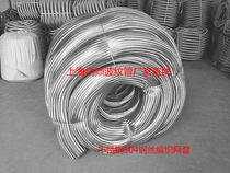 304 stainless steel wire woven mesh sleeve high pressure tubing hydraulic hose explosion-proof mesh sleeve
