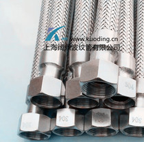 304 stainless steel bellows 4 points DN15 high temperature and high pressure steam metal hose wire woven mesh explosion-proof