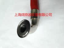 Stainless steel quick-loading clamp type heat preservation anti-scalding metal hose ripple hose chemical pipe hose