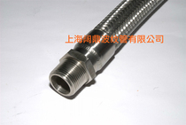 304 stainless steel bellows high pressure woven mesh metal hose 1 2 inch DN32 high temperature resistant steam pipe industry