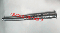 304316L stainless steel detachable vacuum fitting corrugated metal hose stainless steel ripple hose KF25