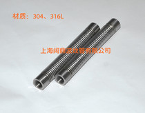 Stainless steel fixed internal threaded bellows 304 316L
