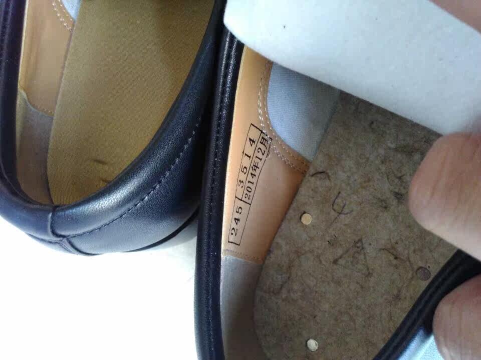 Bottes militaires 00007WJ - Ref 1397994 Image 6