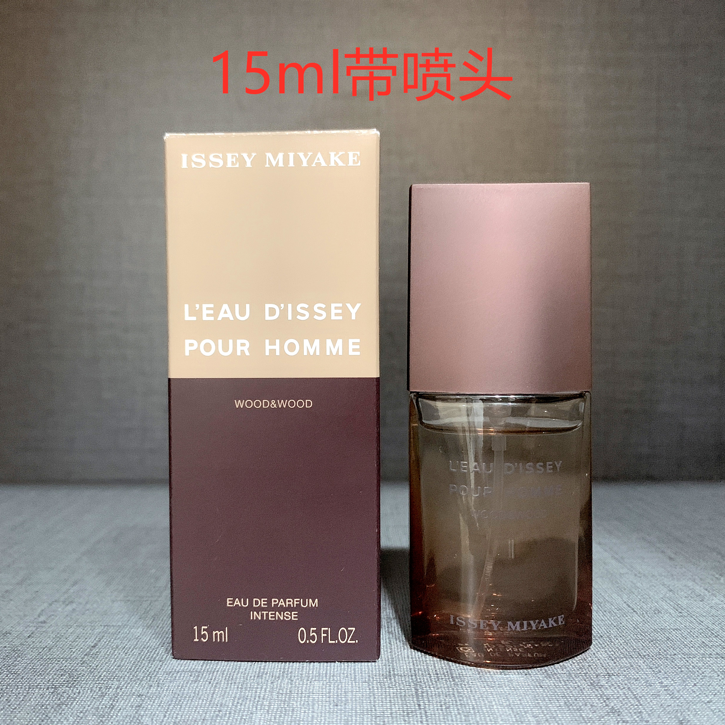 CHANEL香奈儿Bleu蔚蓝魅力持久男士淡浓香精香水50/100/150ml-淘宝网