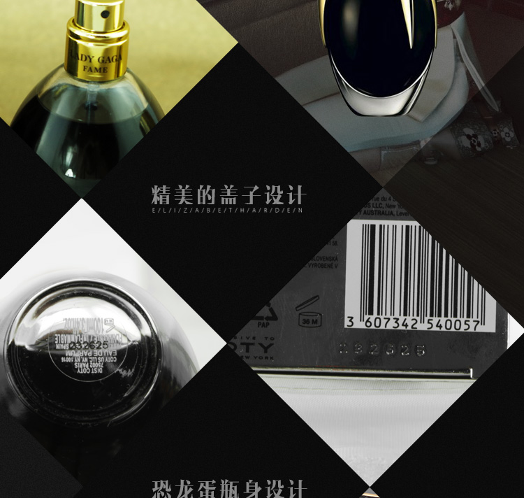Nước hoa nữ ngọt ngào đầu tiên của Lady Gaga Fame Fame 30 50 100ML ladygaga nước hoa 1 million