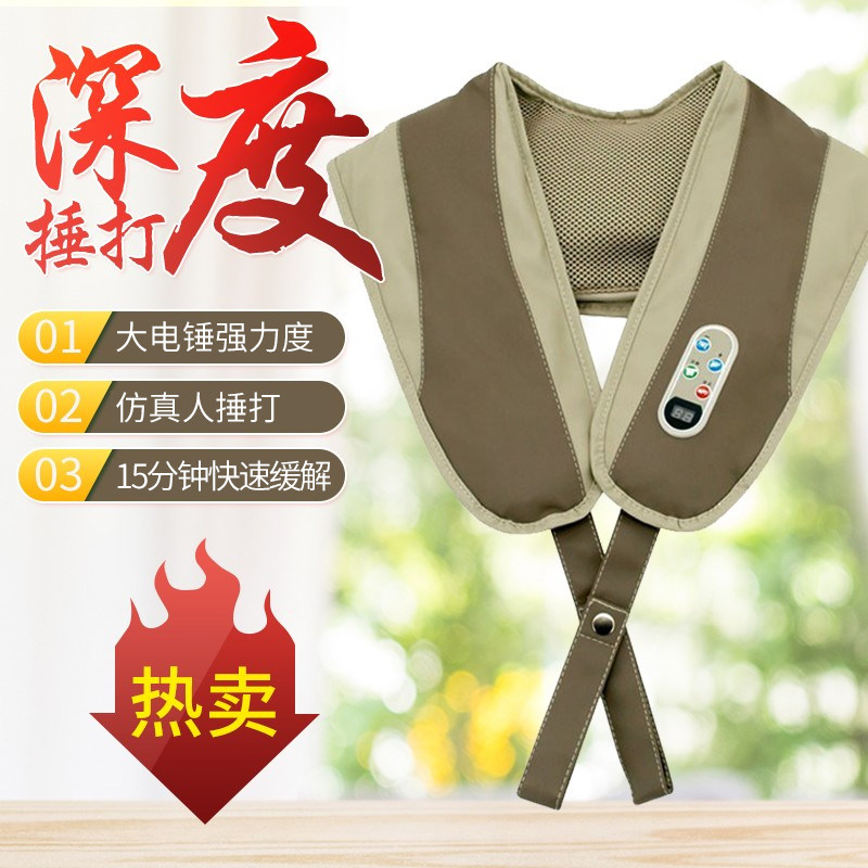 Omite Cervical Spine Back Hammer Massage With Massage for the Elderly Massage Instrument Shawl Neck Leback Back Hammer Shoulder Back Knocks-Taobao