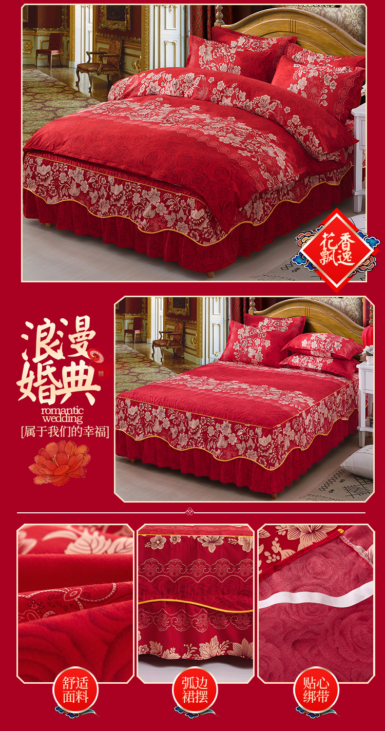 Twill dày sanded thực vật cashmere bông giường tầng bốn giường bộ đồ giường gói chăn bìa mua chăn ga gối đệm