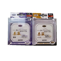 Jinhai long fishing line Mulberry ying Mulberry win 120 sub-line Nylon line fishing line Competitive 50m strong pull platform fishing line