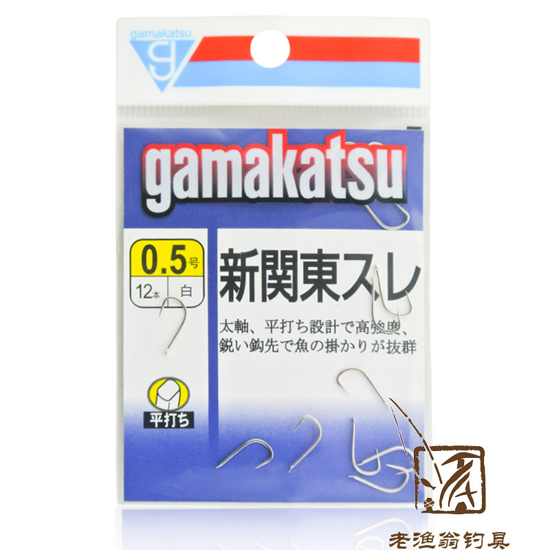 Gamma Katz gamakatsu New Kanto Import White No Barb Hook Balls with Spurs Fishing Hook