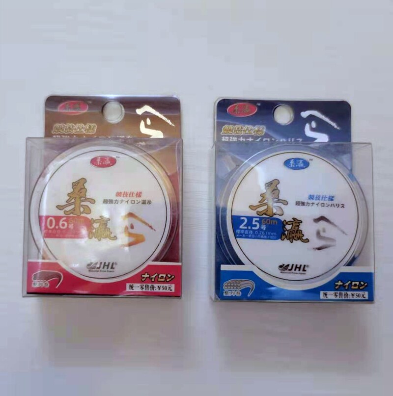 Kim Hailong Sangwon Series 60 m Ultra Strong Force Nylon Wire Japan Raw Silk Wear 50 Main Line Sub-Line