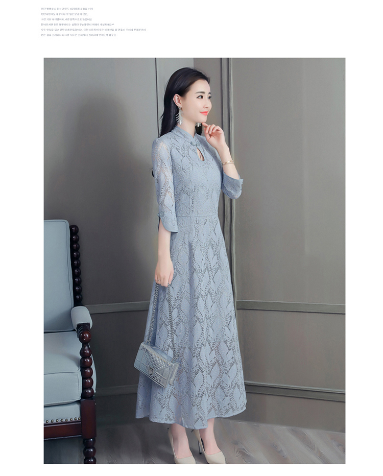 DABI 復古風優雅修身收腰蕾絲長裙改良旗袍七分長袖洋裝