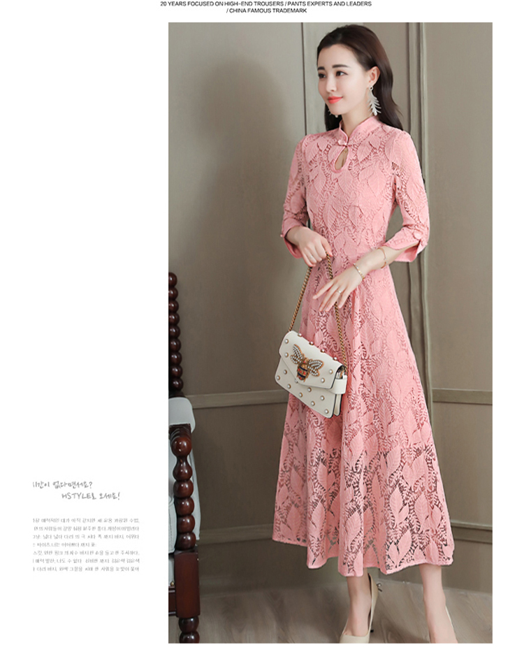 DABI 復古風優雅修身收腰蕾絲長裙改良旗袍七分長袖洋裝