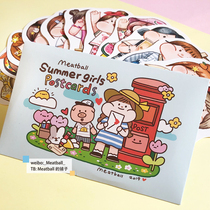 Meatball Original Summer character Alien postcard