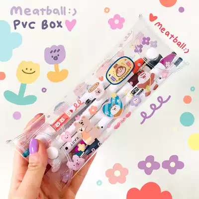 Meatball original PVC transparent pencil case