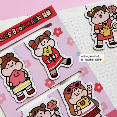 Meatball original magnetic humanoid bookmarks four