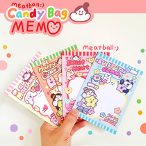 Meatball Original Cute Candy Bag Sticky Notes