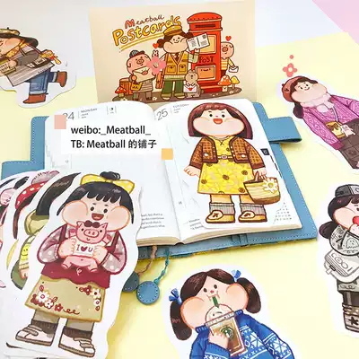 Meatball Original 2019 Character Alien Postcard