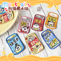 Meatball Original Cute Funny Creativity Liu Hai Patch Magic Hair Stickup With Magic Sticker Hair Accessories