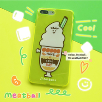 Meatball Original Fluorescent Green Phone Case-Ice Cream