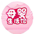 好baby母婴