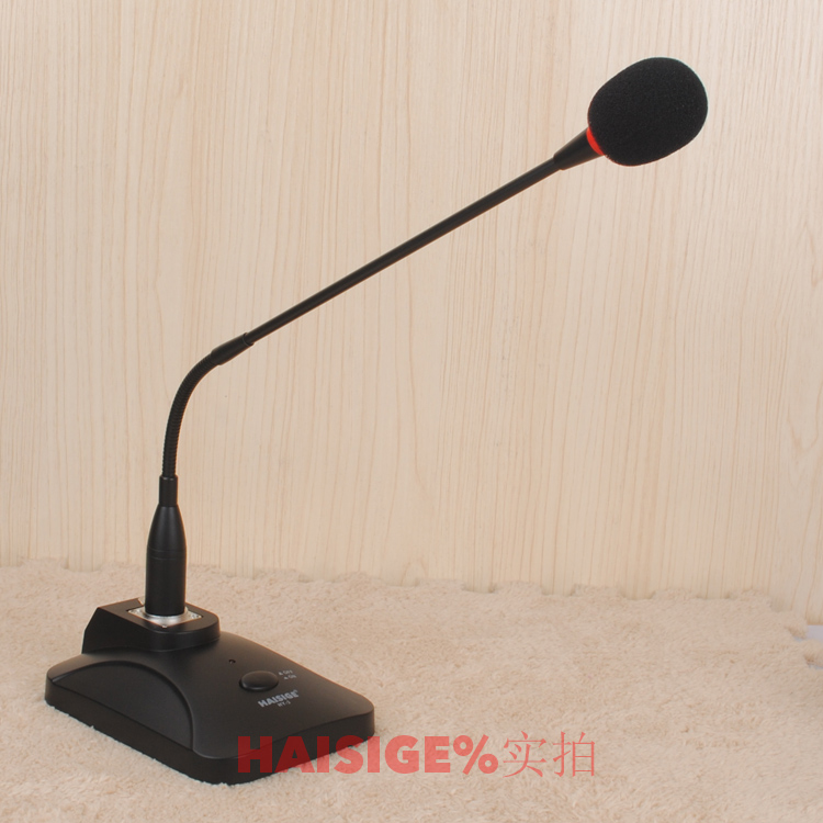 microphone pc Hai Si Ge HY-3 Hội nghị điện dung cổ ngỗng Micrô có dây Máy tính để bàn Máy tính để bàn Địa chỉ công cộng Micrô mic sony