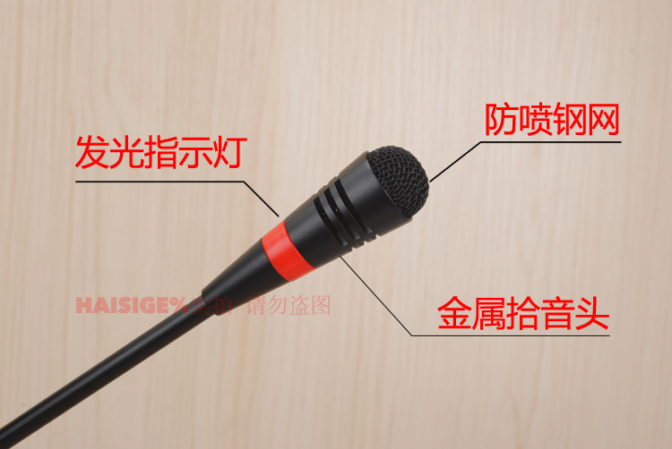 microphone pc Hai Si Ge HY-3 Hội nghị điện dung cổ ngỗng Micrô có dây Máy tính để bàn Máy tính để bàn Địa chỉ công cộng Micrô mic sony