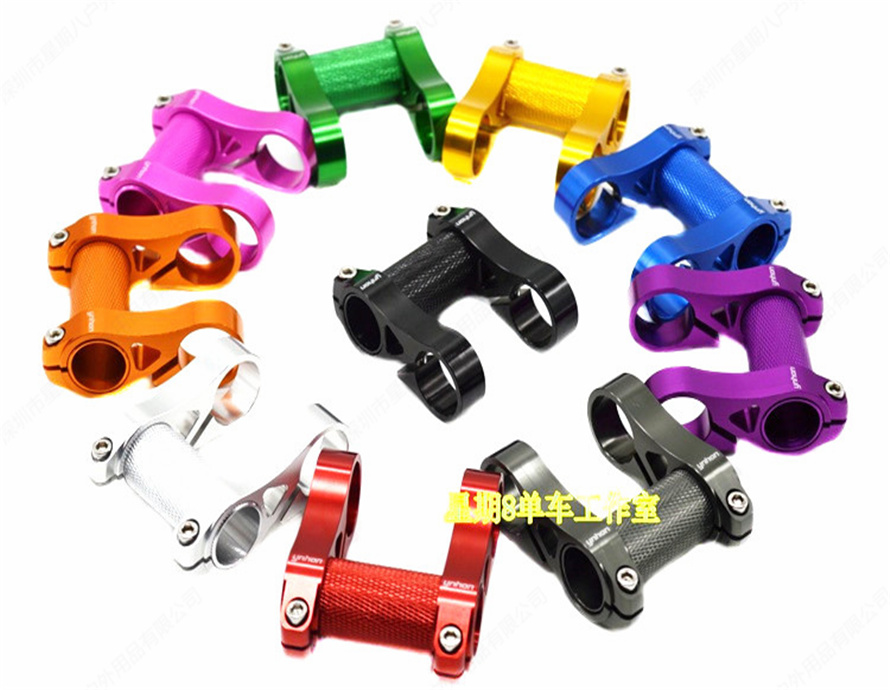 Litepro same double handle stand YNHON adjustable S95 new model empty double handle stand folding car