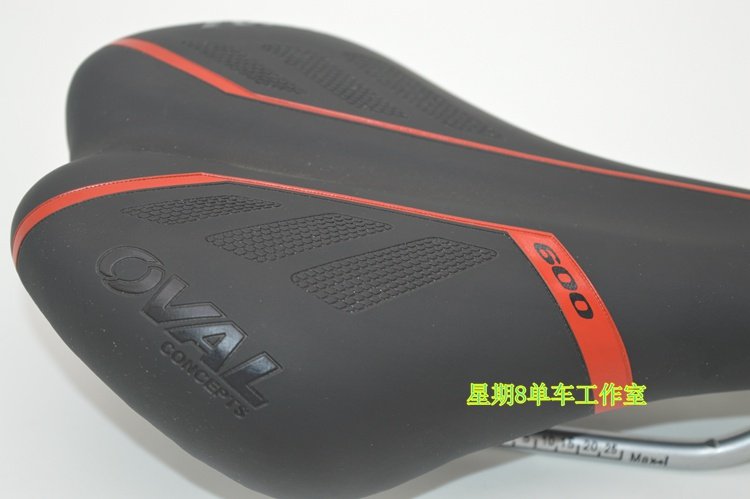 Selle de vélo - Ref 2347836 Image 13