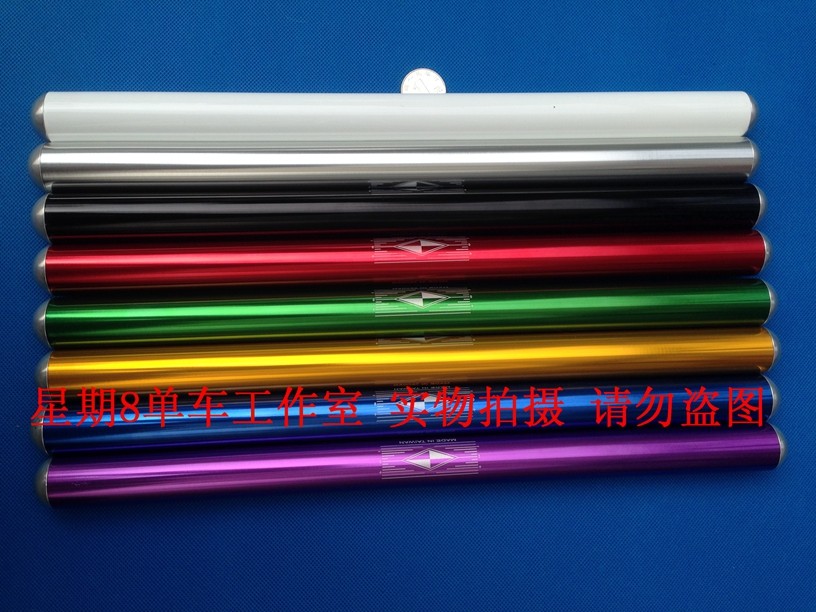 Guidon de vélo - Ref 2333767 Image 3