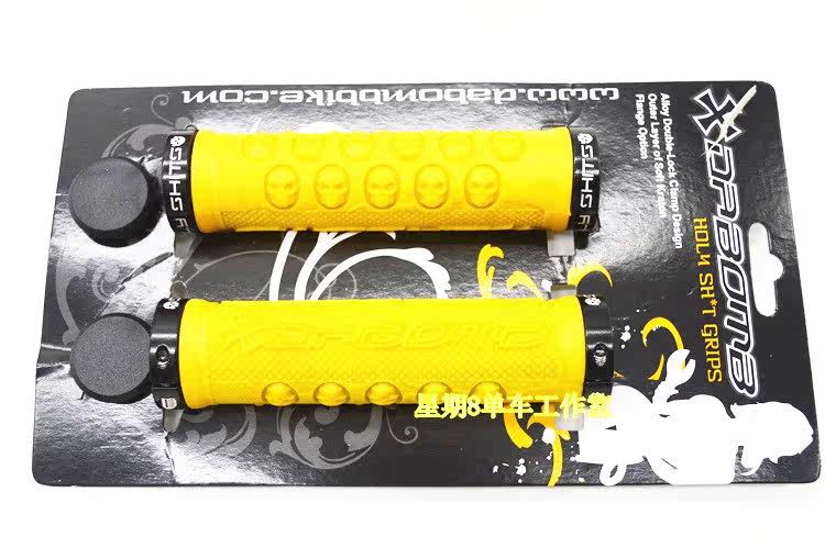 Poignées de vélo - Ref 2341882 Image 12