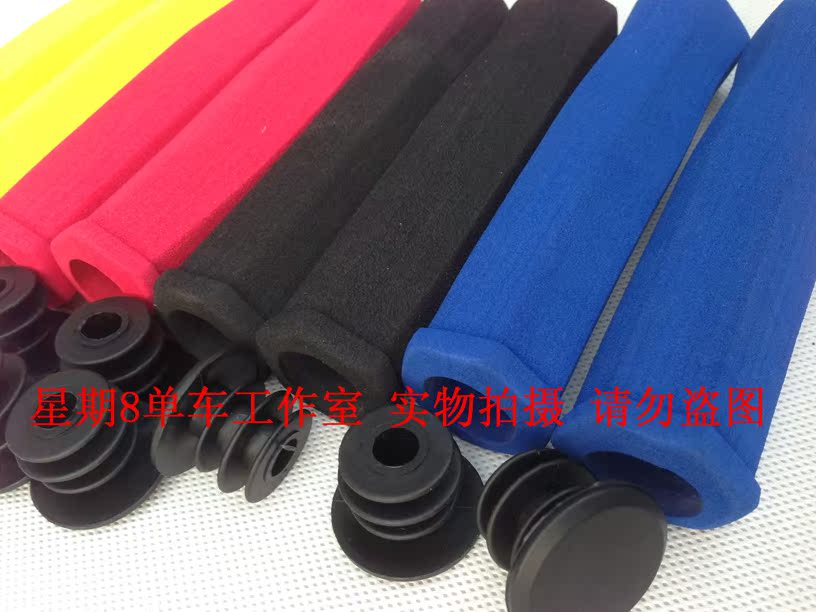 Poignées de vélo - Ref 2355564 Image 6