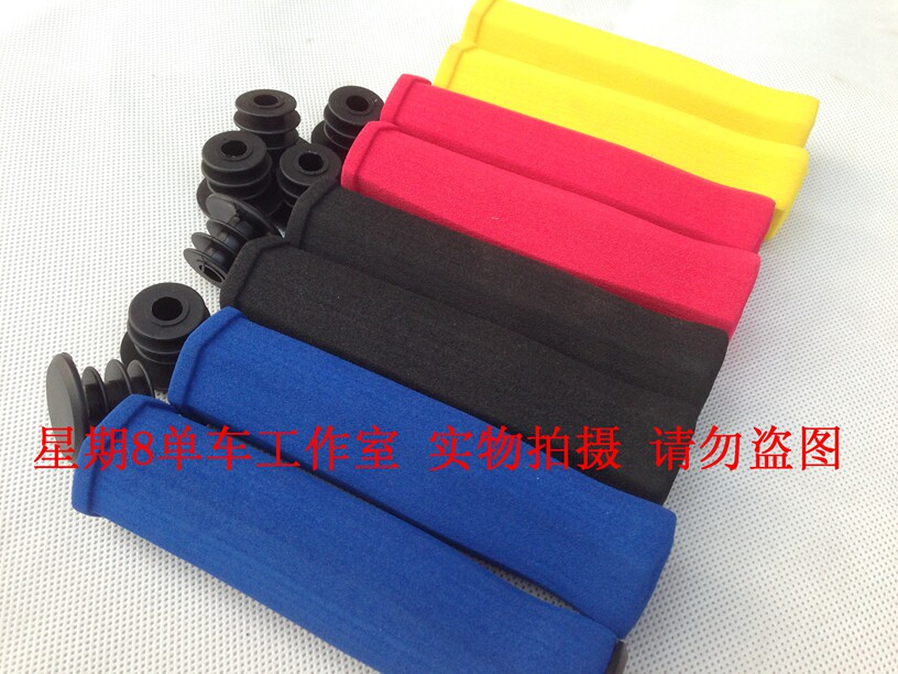 Poignées de vélo - Ref 2355564 Image 7