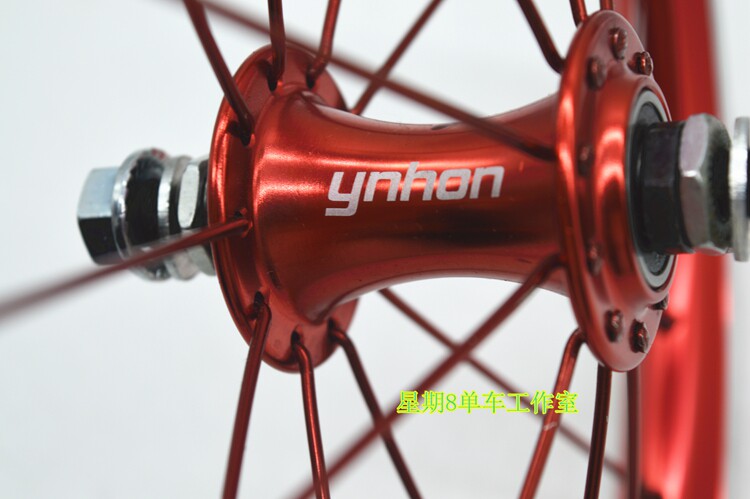 Roues de vélo - Ref 2378904 Image 17