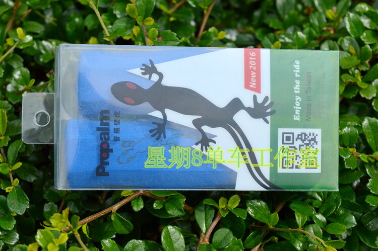 Poignées de vélo - Ref 2340640 Image 6