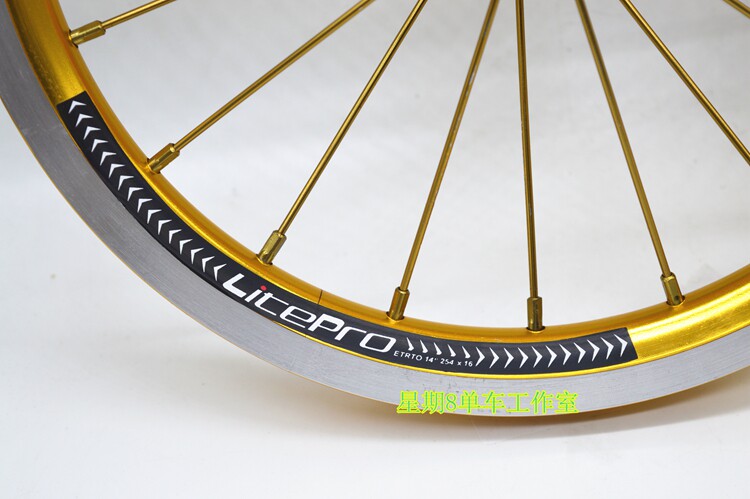 Roues de vélo - Ref 2378904 Image 11