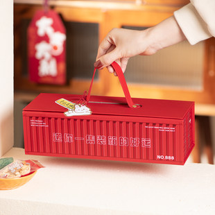 Детский день конфеты вишневый снег хрустящий персик хрустящий печень