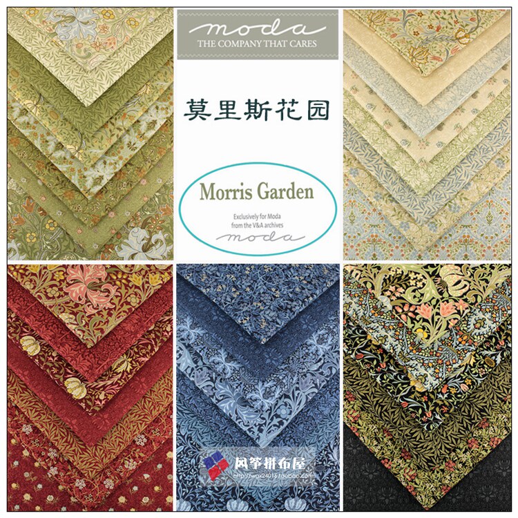 U.S. imports MODA Morris Garden retro style printed cotton cloth can be selected color