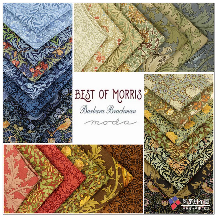 US imports of MODA printed cotton 2022 new Morris 30 colors handmade DIY patchwork fabric