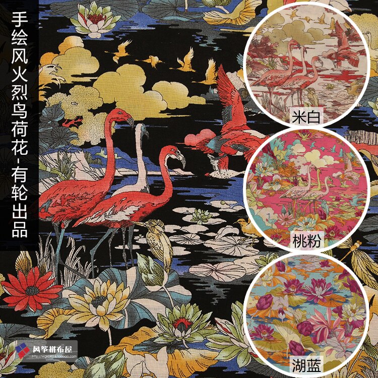 Flamingo lotus pond hand-painted Japanese imported printed cotton cloth patchwork handmade diy cotton cloth with round 1 4 yards