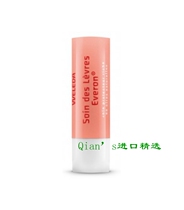 Spot German WELEDA Verde nourishing protective Lip Balm lip stick 4 8G moisturizing