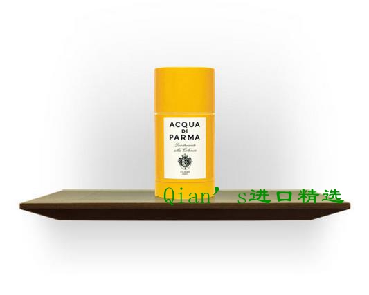Spot Acqua di Parma Parma Water COLONIA gucci balm 75ml