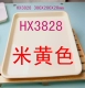 3828м