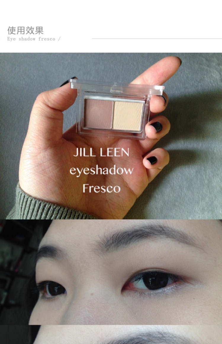 JILL LEEN Màu sáng hai màu Phấn mắt Gentle Matte Milk Brown - Bóng mắt bảng màu mắt etude house