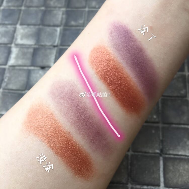 Nam Mỹ Open OG Eye Base Cream / Eye Concealer * Kem che khuyết điểm màu bền bỉ * kem nền che khuyết điểm