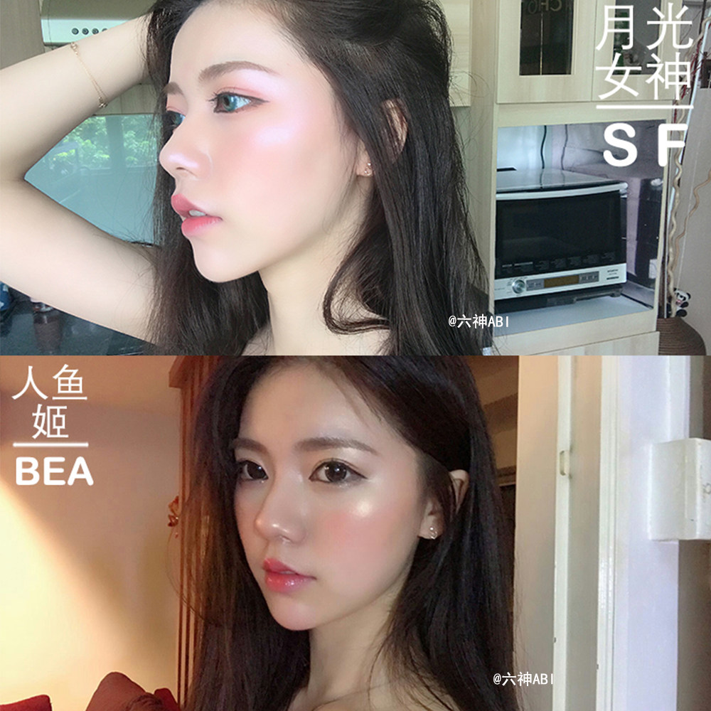 JILL LEEN Dazzling color high-gloss beauty luminous goddess polarized mermaid Ji high-gloss glitter natural three-dimensional makeup