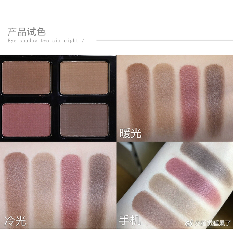 JILL LEEN pha lê bốn màu phấn mắt (03) nước hoa sữa 268 màu đỏ cổ điển - Bóng mắt