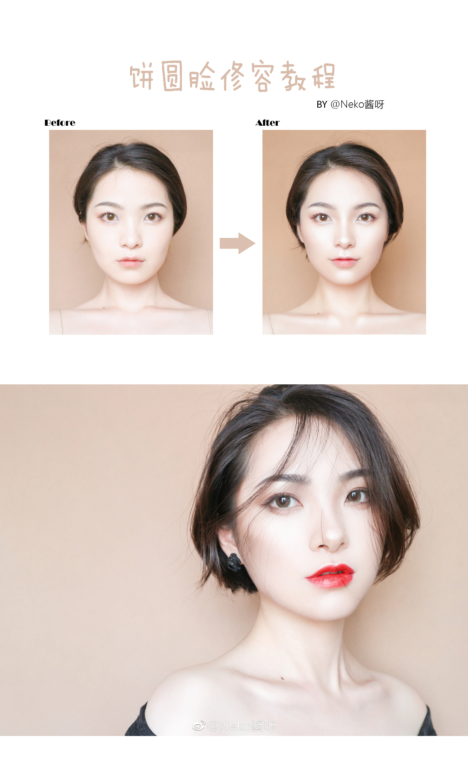 JILL LEEN màu đỏ tươi KA tương đương năng lực sửa chữa thay vì công suất sửa chữa tự nhiên không phải là màu đỏ - Blush / Cochineal má hồng morphe
