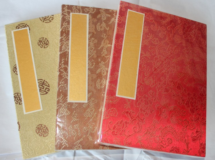 Anhui Rice paper album No 5 42cm*28 Sheng Xuan Album Brocade plain white album Calligraphy Chinese painting supplies