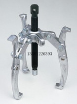 Japans master SUPER three-legged horse bearing puller 4 inch GT-4