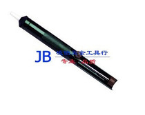 (Jingbo Distribution) U.S. Shida all-aluminum manual tin suction tin suction pump tin suction gun 03512